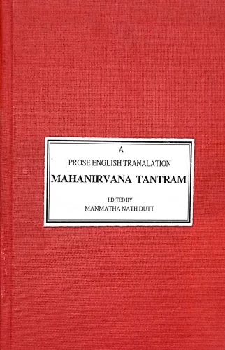 Mahanirvana Tantram